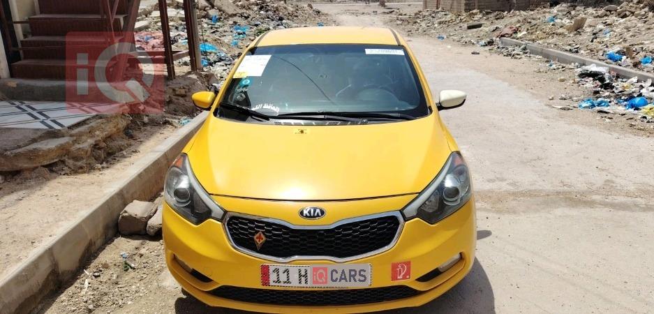 Kia Forte
